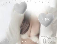 長岡デリヘルBIANCA～主人の知らない私～長岡店(ビアンカナガオカテン) 谷原　めぐ(32)の3月9日写メブログ「⚾️✨️」