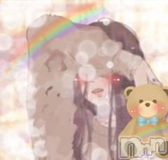 長岡デリヘルBIANCA～主人の知らない私～長岡店(ビアンカナガオカテン) 谷原　めぐ(32)の3月13日写メブログ「🌈」