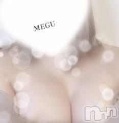 長岡デリヘルBIANCA～主人の知らない私～長岡店(ビアンカナガオカテン) 谷原　めぐ(32)の3月25日写メブログ「お久しぶりです🥺」