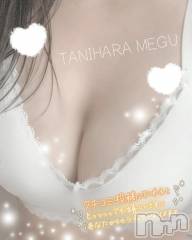 長岡デリヘルBIANCA～主人の知らない私～長岡店(ビアンカナガオカテン) 谷原　めぐ(32)の5月11日写メブログ「お得な🩷」