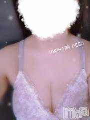 長岡デリヘルBIANCA～主人の知らない私～長岡店(ビアンカナガオカテン) 谷原　めぐ(32)の5月28日写メブログ「出たかった😣🩷」
