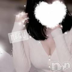 長岡デリヘルBIANCA～主人の知らない私～長岡店(ビアンカナガオカテン) 谷原　めぐ(32)の7月10日写メブログ「すてき🩷」