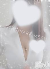 長岡デリヘルBIANCA～主人の知らない私～長岡店(ビアンカナガオカテン) 谷原　めぐ(32)の8月10日写メブログ「おつかれさまです🩷」