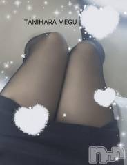 長岡デリヘルBIANCA～主人の知らない私～長岡店(ビアンカナガオカテン) 谷原　めぐ(32)の8月22日写メブログ「おはようございます🩷」
