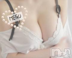 長岡デリヘルBIANCA～主人の知らない私～長岡店(ビアンカナガオカテン) 谷原　めぐ(32)の8月28日写メブログ「愛おしい☺️🩷」