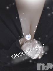 長岡デリヘルBIANCA～主人の知らない私～長岡店(ビアンカナガオカテン) 谷原　めぐ(32)の10月11日写メブログ「痛すぎる😳🩷」