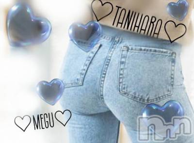 長岡デリヘル BIANCA～主人の知らない私～長岡店(ビアンカナガオカテン) 谷原　めぐ(32)の5月10日写メブログ「尊敬」