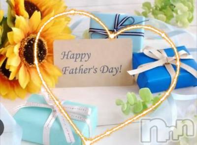 長岡デリヘル BIANCA～主人の知らない私～長岡店(ビアンカナガオカテン) 谷原　めぐ(32)の6月15日写メブログ「いつもありがとう❤」