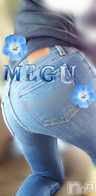 長岡デリヘル BIANCA～主人の知らない私～長岡店(ビアンカナガオカテン) 谷原　めぐ(32)の6月21日写メブログ「デニム🩵💙」