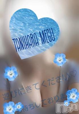 長岡デリヘル BIANCA～主人の知らない私～長岡店(ビアンカナガオカテン) 谷原　めぐ(32)の7月8日写メブログ「夜のお散歩」