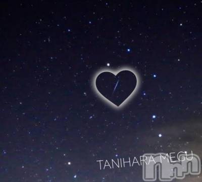 長岡デリヘル BIANCA～主人の知らない私～長岡店(ビアンカナガオカテン) 谷原　めぐ(32)の7月28日写メブログ「*✴空いっぱいの星✴*」