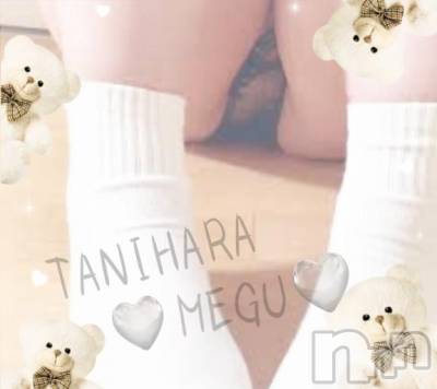 長岡人妻デリヘル BIANCA～主人の知らない私～長岡店(ビアンカナガオカテン) 谷原　めぐ(32)の8月23日写メブログ「星に願いを☆*」