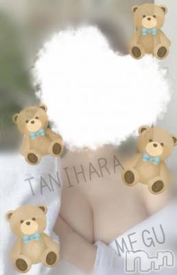 長岡デリヘル BIANCA～主人の知らない私～長岡店(ビアンカナガオカテン) 谷原　めぐ(32)の9月27日写メブログ「励ましのお言葉に感謝😢🤍」