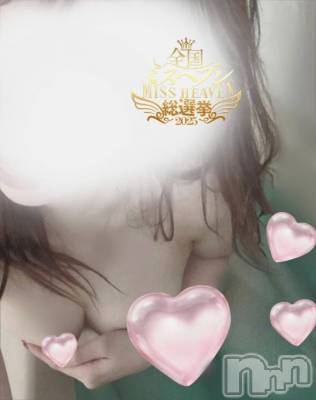 長岡デリヘル BIANCA～主人の知らない私～長岡店(ビアンカナガオカテン) 谷原　めぐ(32)の9月29日写メブログ「あざと女子❤」