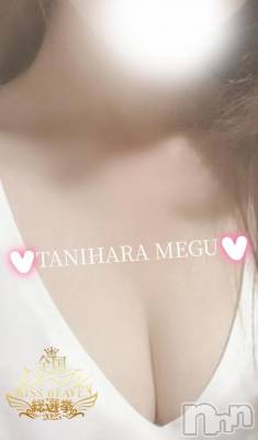 長岡デリヘル BIANCA～主人の知らない私～長岡店(ビアンカナガオカテン) 谷原　めぐ(32)の10月1日写メブログ「10月🤍」