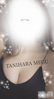 長岡デリヘル BIANCA～主人の知らない私～長岡店(ビアンカナガオカテン) 谷原　めぐ(32)の10月11日写メブログ「おつかれさまです🤍」