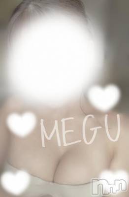 長岡デリヘル BIANCA～主人の知らない私～長岡店(ビアンカナガオカテン) 谷原　めぐ(32)の11月10日写メブログ「急きょ明日🙇‍♀️🤍」