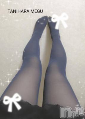 長岡デリヘル BIANCA～主人の知らない私～長岡店(ビアンカナガオカテン) 谷原　めぐ(32)の11月26日写メブログ「とってもすごい🤍」