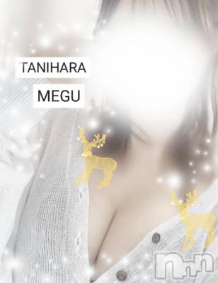 長岡デリヘル BIANCA～主人の知らない私～長岡店(ビアンカナガオカテン) 谷原　めぐ(32)の12月12日写メブログ「☃🤍」