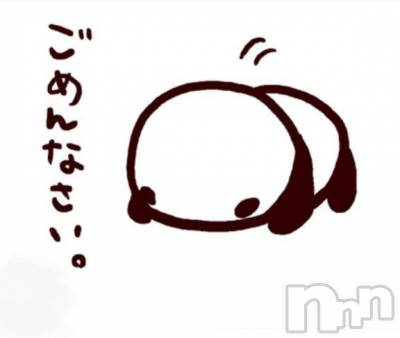 長岡デリヘル BIANCA～主人の知らない私～長岡店(ビアンカナガオカテン) 谷原　めぐ(32)の12月15日写メブログ「申し訳ありません😢」