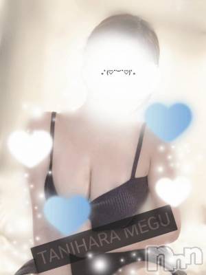 長岡デリヘル BIANCA～主人の知らない私～長岡店(ビアンカナガオカテン) 谷原　めぐ(32)の12月17日写メブログ「🤸‍♀️🤍」