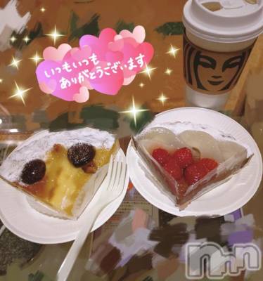 長岡デリヘル BIANCA～主人の知らない私～長岡店(ビアンカナガオカテン) 谷原　めぐ(32)の1月16日写メブログ「🍰🩷」