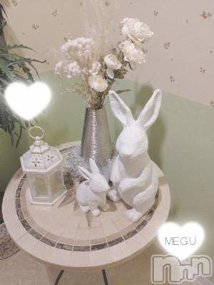 長岡デリヘル BIANCA～主人の知らない私～長岡店(ビアンカナガオカテン) 谷原　めぐ(32)の1月23日写メブログ「🐇🤍」