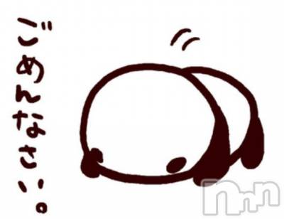 長岡デリヘル BIANCA～主人の知らない私～長岡店(ビアンカナガオカテン) 谷原　めぐ(32)の2月13日写メブログ「申し訳ありません😢」