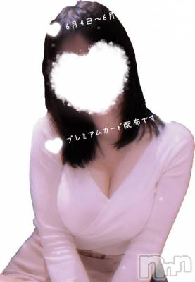 長岡デリヘル BIANCA～主人の知らない私～長岡店(ビアンカナガオカテン) 谷原　めぐ(32)の6月4日写メブログ「今日から🩷」