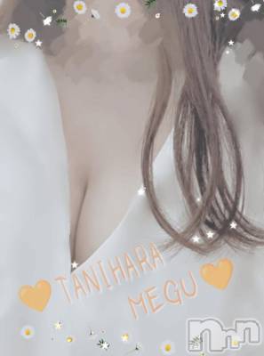 長岡デリヘル BIANCA～主人の知らない私～長岡店(ビアンカナガオカテン) 谷原　めぐ(32)の8月17日写メブログ「おつかれさまです🩷」