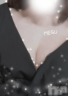 長岡デリヘル BIANCA～主人の知らない私～長岡店(ビアンカナガオカテン) 谷原　めぐ(32)の10月15日写メブログ「ストレス解消🩷」