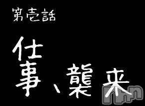 ĮХ顦CLUB MIMOSA(֥ߥ⥶) 33ַ̥֥