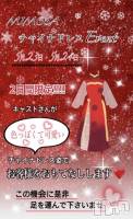 ĮХ顦CLUB MIMOSA(֥ߥ⥶) 521̥֥֤㤤😣
