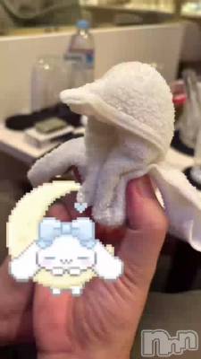 ���⤷����