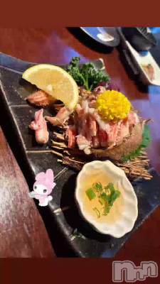 ���ˤ���🦀