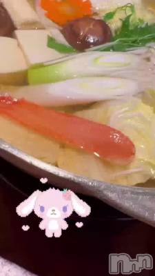 ���ˤ��ˤ��ˤ���