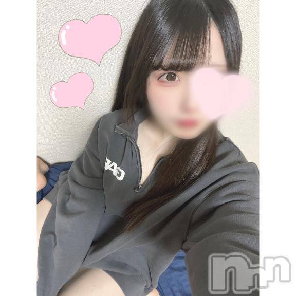 新潟デリヘルMinx(ミンクス)茉央【新人】(20)の2025年3月4日写メブログ「♡私だけに教えて♡」
