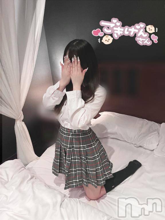 新潟デリヘルMinx(ミンクス)茉央【新人】(20)の2025年3月5日写メブログ「火遊び♡」