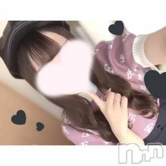新潟デリヘルMinx(ミンクス) 茉央【新人】(20)の3月8日写メブログ「ラストチャンス♡」