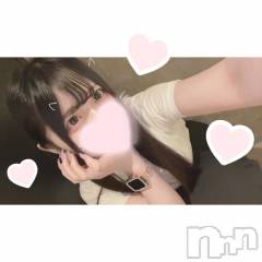 新潟デリヘルMinx(ミンクス) 茉央【新人】(20)の9月27日写メブログ「次回１７：００♥️」