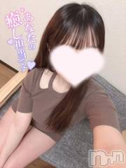 新潟デリヘルMinx(ミンクス) 茉央【新人】(20)の9月29日写メブログ「足りないでしょ？」