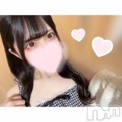 新潟デリヘルMinx(ミンクス) 茉央【新人】(20)の9月29日写メブログ「♡キミと一緒にただ居たいんだよ♡」