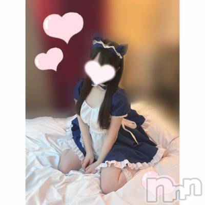 新潟デリヘル Minx(ミンクス) 茉央【新人】(20)の3月6日写メブログ「溜めてきてね♡」