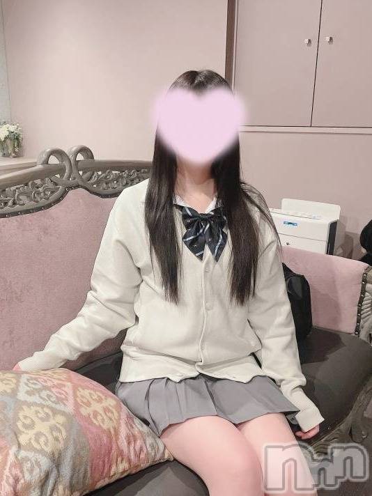 みなみ
