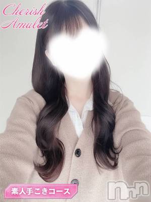 みなみ(23) 身長158cm、スリーサイズB86(D).W56.H83。新潟手コキ Cherish Amulet(チェリッシュ アミュレット)在籍。