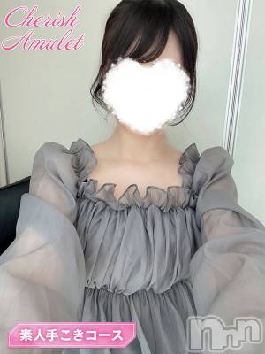 みなみ(23) 身長158cm、スリーサイズB86(D).W56.H83。新潟手コキ Cherish Amulet(チェリッシュ アミュレット)在籍。