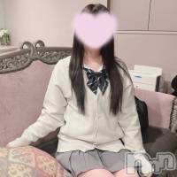 みなみ