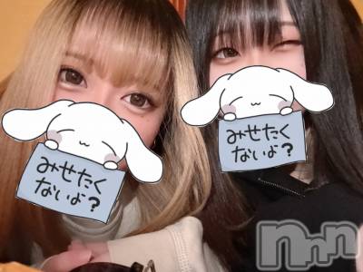 ʥå륺СROYAL ONE() (23)225̥֥֤äϤ褩☀️