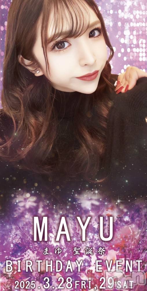Х顦CLUB ALBATROSS(Хȥ) ĺꤳ321̥֥🎂🎉