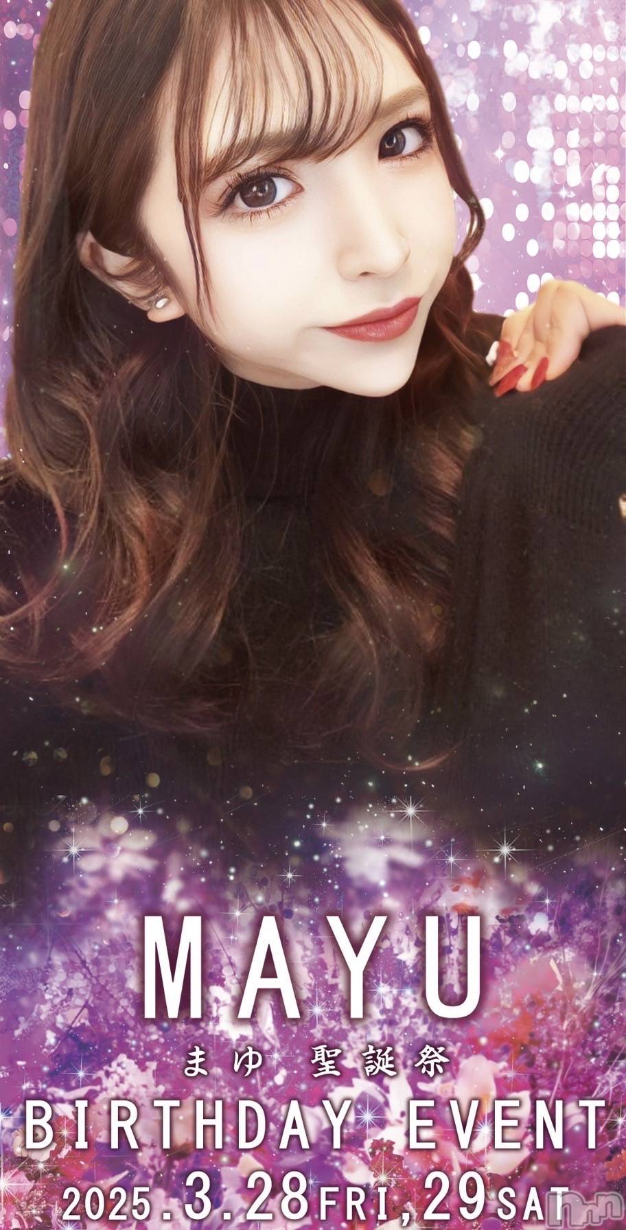 Х顦CLUB ALBATROSS(Хȥ) 2025ǯ321̥֥🎂🎉